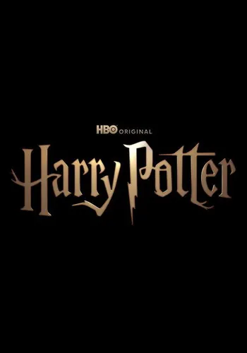 Гарри Поттер (2026) — постер